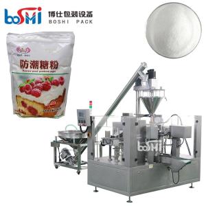 Quality Fully Automatic Premade Pouch Packaging Machine For Sugar Powder wholesale