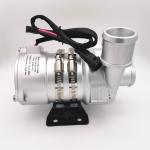24VDC Electric Water Pump For BEV Bus / PHEV Vehicles Coolant Circulation