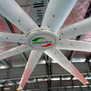 Quality Aipu 24 ft Diameter Factory Ceiling Fans / Big Commercial Ceiling Fans For Stations wholesale