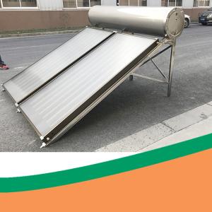 Quality Freestanding 200Ltr Flat Plate Solar Thermal Collector wholesale