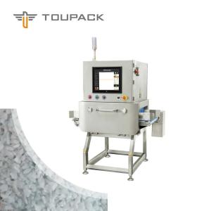 Quality 150W Metal Detector X Ray Machine wholesale