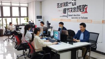 Croll Technology (Shenzhen) Co., Ltd.