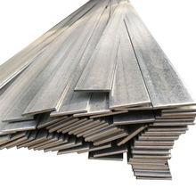 Quality AISI PVC Carbon Flat Steel Bar Welding With Etc Material For Industrial Use wholesale