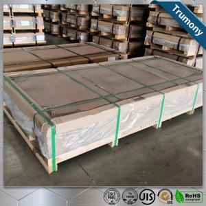 Quality Huge Length Width 2mm Aluminium Alloy Sheet For Automobile High Speed Railway wholesale