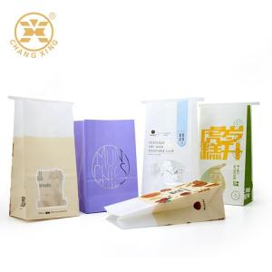 Quality Eco Friendly Gusset Bakery Bread Packaging Bags SGS Recycled Plastic Packaging Bags wholesale