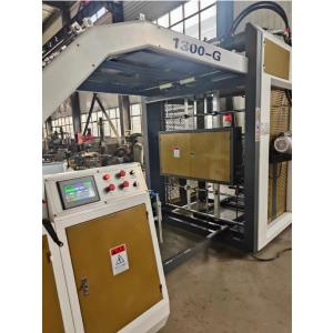 Quality Small Automatic Cardboard Laminating Machine with High Accuracy Flute Lamination wholesale