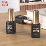 16ml Gel Polish Square Bottle Base Coat Top Coat Rubber Nail Polish Bottle