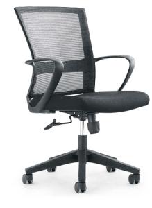Quality Executive Supportive Desk Chair , H955-1250mm Ergo Mesh Chair wholesale