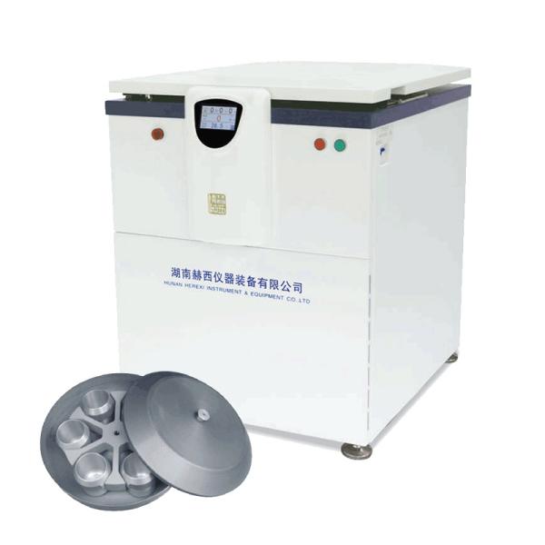 low speed 8000rpm Blood Centrifuge Machine Large Capacity Refrigerated