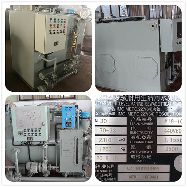 Wheelmark Marine 20 Persons MBR Sewage Waste Watre Treatment Plant STP