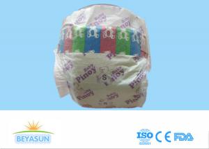 Quality Anti Leak Infant Baby Diapers Non Woven Topsheet Green Disposable Diapers wholesale