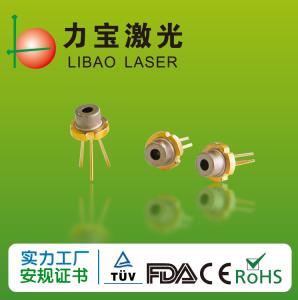 Quality Automotive industry 10mA 650nm 100mw Laser Diode Module wholesale