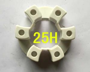 Quality 25H excavator rubber coupling wholesale