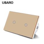 146*86mm 2Gang Eu Standard 5W - 300W/Gang Touch Light Switch Single Live Wire