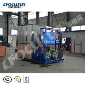Quality FOCUSUN Domestic 20t Plate Ice Machine 43000*2300*2500mm 72KW Installation Power wholesale