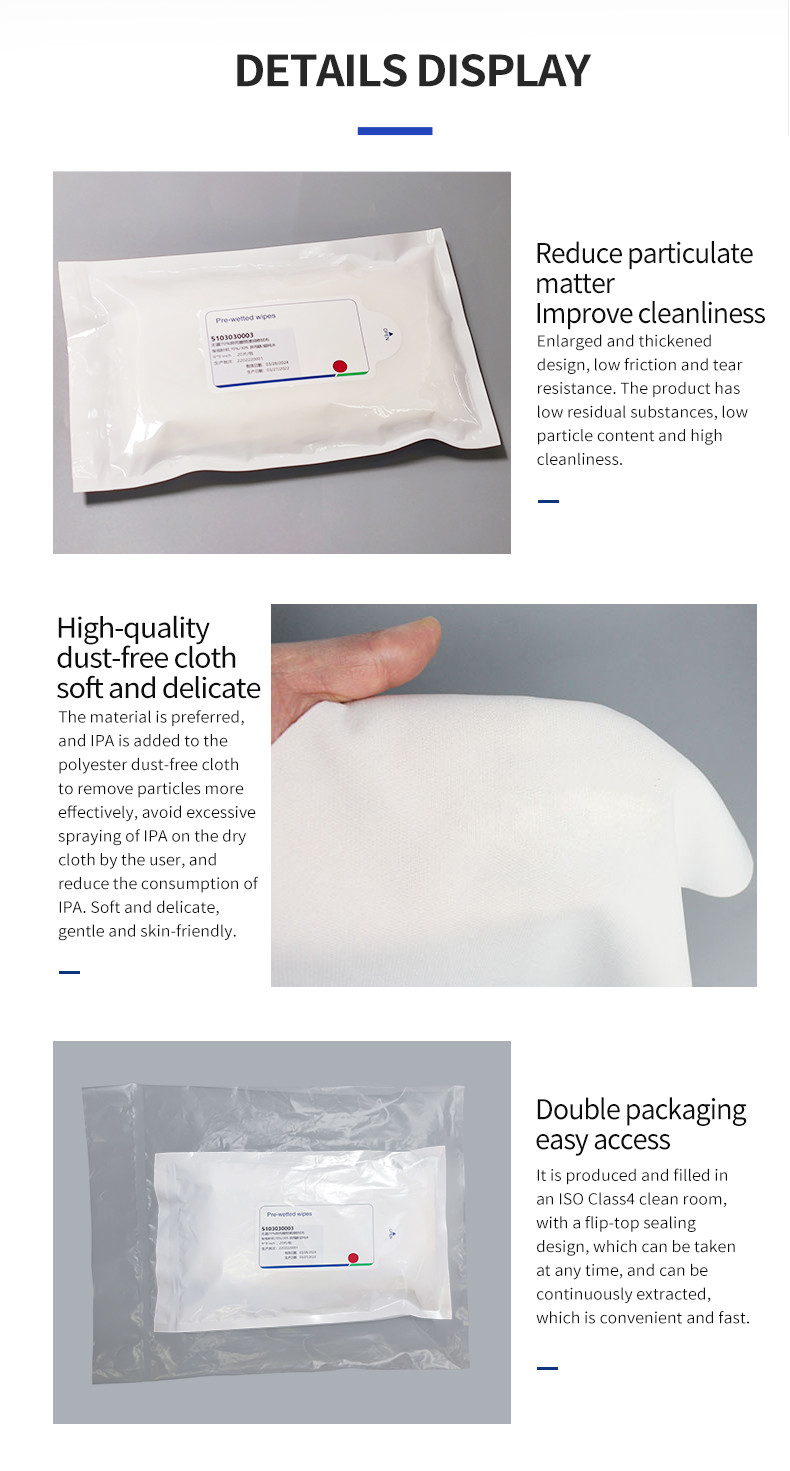 Meltblown Pre Wetted Sterile Cleanroom Wipes Polypropylene Sterile 70 IPA Wipes