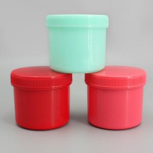 Quality Cylindrical 72mm 8.45oz Cosmetic Cream Jars wholesale