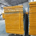 insulated 50mm rock wool sandwich panel with 0.326mm instead of pvc ceiling