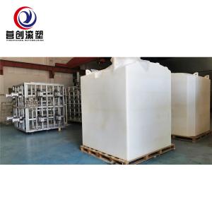 Quality Heavy Duty Rotomould Tanks High Durability Low Maintenance IBC tank wholesale