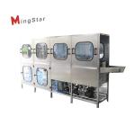 150BPH 20L Pure Water Automatic Liquid Bottle Filling Machine