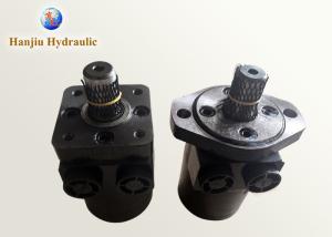 Quality High Pressure LSHT Hydraulic Motor Char Lynn 101-1002-009 / 101-3467-009 / 101-1025-009 wholesale