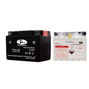 Quality OEM ODM Dry Cell Motorcycle Battery wholesale