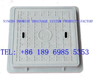 Quality 250*280 Square FRP/GRP manhole cover wholesale