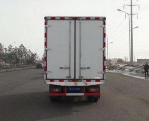 Quality Refrigerated Truck Light Duty Commercial Trucks Wheelbase 3360 Light Green wholesale