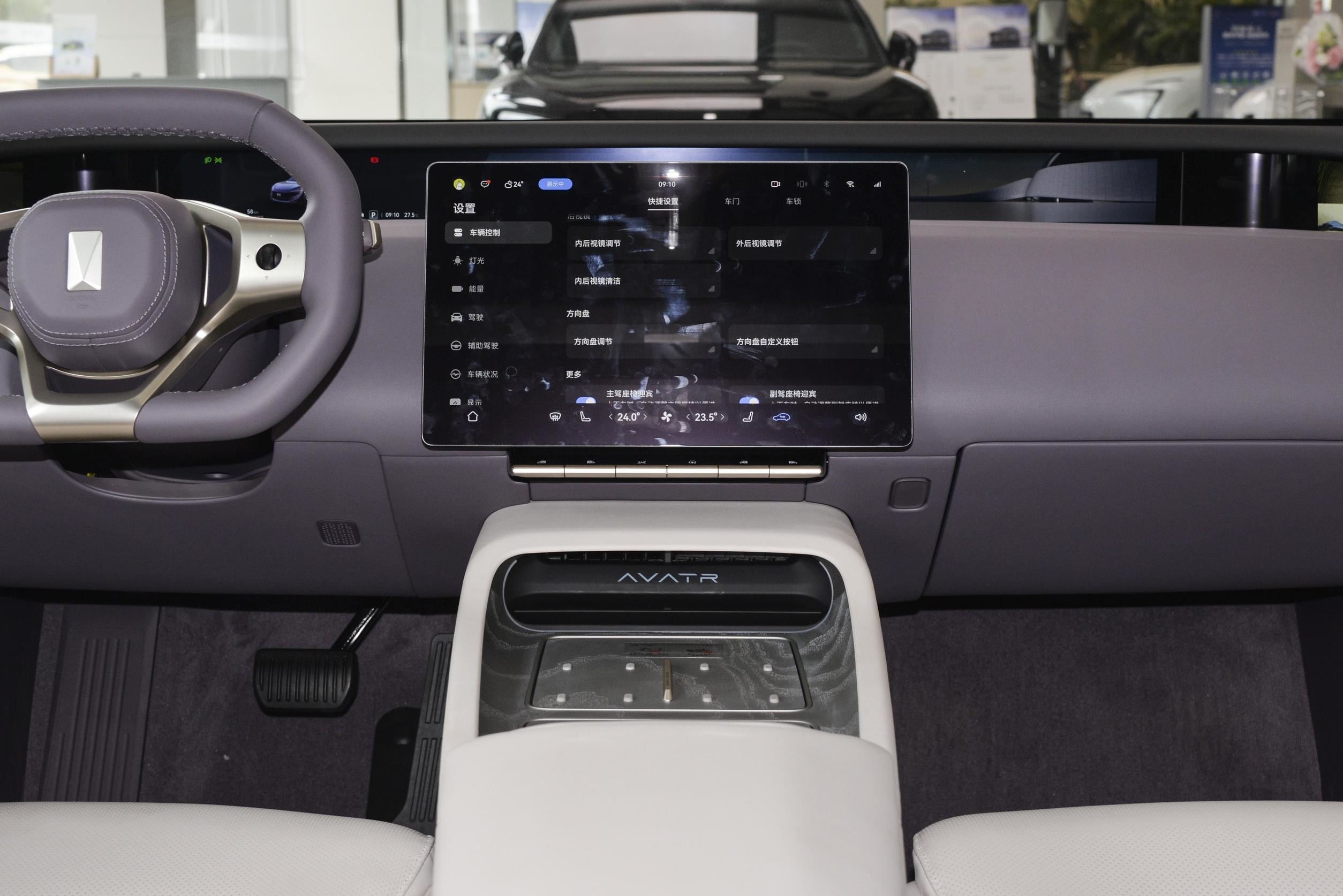 2023 700 Triple Laser EV Electric Vehicle Avita 12 Car 700km range