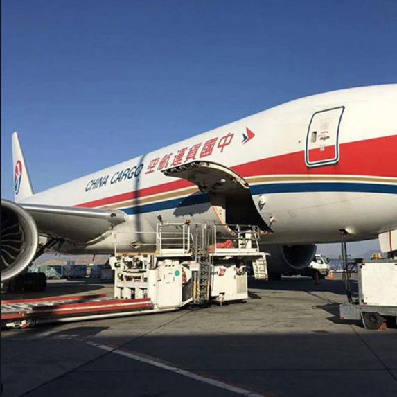 Ups International Air Freight Forwarding Brokers Services Transport From China