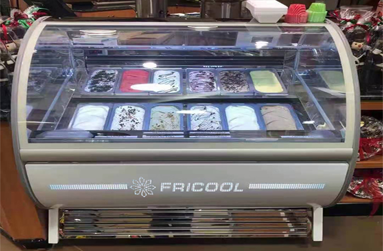 Commercial Refrigerated 500L Small Display Freezer For Ice Cream 7.5 AMPS