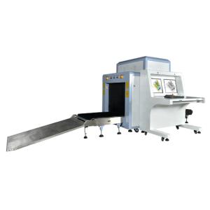 Quality Automatic X Ray Baggage Inspection System 220 VAC For Airport / Train Station wholesale