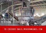 Composite Mining Rock Crusher Vertical Compound Crusher High Reduction Ratio