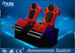 Home Theater 5d Theater Equipment / 7d Cinema Equipment Digital Audio System