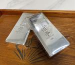 Supply Pure Rare Metal Alloys Pure 99.99% Silver Ingot Ag Metal Bar Rod Price