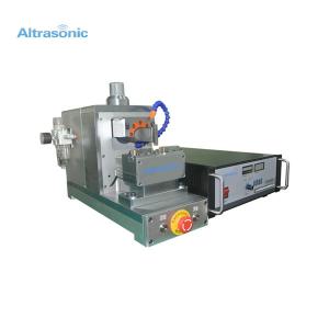 Quality 20kHz 4000W Ultrasonic Soldering Metal Wire Welding Equipment CE Certified wholesale