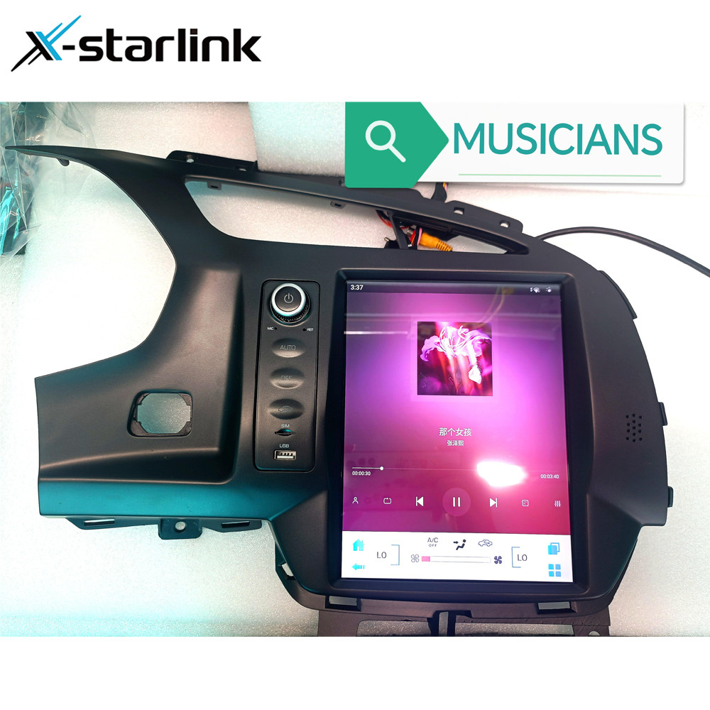 Dual System Tesla Chevrolet Corvette C7 Radio With 10.4Inch Vertical Screen GPS Carplay