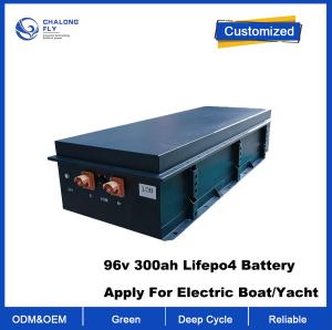 Quality OEM ODM LiFePO4 lithium battery pack 96v 300ah Lifepo4 Battery electric boat marine EV Battery Pack Electric Boat/Yacht wholesale