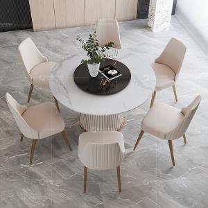 Quality Home Brushed SS Dining Chairs Collection Sophisticated Armless wholesale