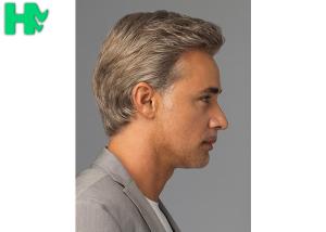 Quality Heat Resistant Synthetic Hair Man Hair Wigs with Natural Hairline Mixed Color wholesale