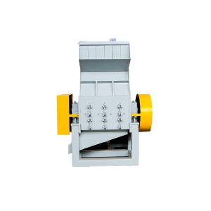 Quality HDPE Plastic Crusher low noise For Blowing Machine Plant wholesale