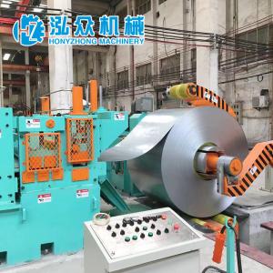 Quality 300mm PPGI 110m/Min High Speed Slitting Line wholesale