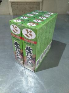 Quality Horseradish Pure Wasabi Powder , Sushi Seasoning Powder HACCP Certification wholesale