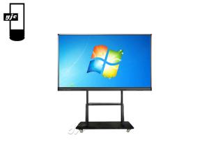 Quality 86 Inch 2160P Screen AIO Education Information Kiosk wholesale