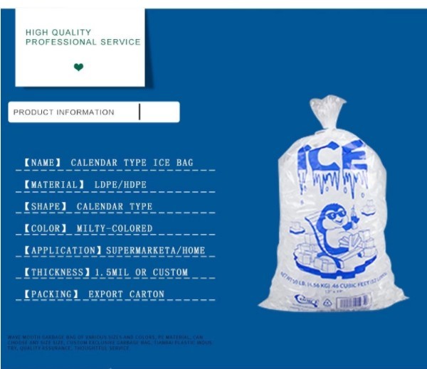 Hot sale custom printed biodegradable plastic bags with Wicket for shopping bag