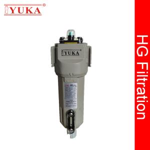 Quality Ultra Fine Particle Air Filter wholesale