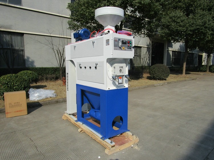 Automatic Rice Mill Machine And Rice Packing Machine Water Polisher