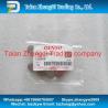 Buy cheap Denso original HP0 pump stopper 095331-0040 from wholesalers