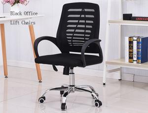 Quality Minimalist Office Lift Chairs wholesale