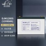 Leoch Battery DJM1280S 12V80Ah for UPS Communication Solar Energy Storage Power